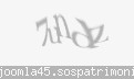 Codul de securitate