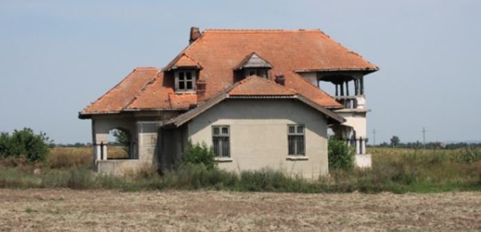 Conacul Aurel Bentoiu